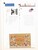 Kavel 1075 (220)