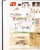 Kavel 1075 (225)