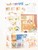 Kavel 1075 (232)