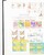 Kavel 1075 (237)