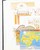 Kavel 1075 (239)