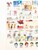 Kavel 1075 (244)