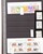 Kavel 1075 (251)