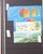 Kavel 1075 (257)