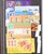 Kavel 1075 (261)