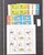 Kavel 1075 (265)