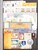 Kavel 1075 (267)