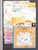 Kavel 1075 (269)