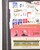 Kavel 1075 (287)