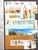 Kavel 1075 (294)