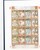 Kavel 1075 (301)