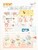 Kavel 1075 (323)