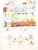 Kavel 1075 (325)