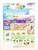 Kavel 1075 (327)