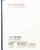 Kavel 1075 (343)