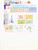 Kavel 1075 (344)