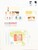 Kavel 1075 (347)