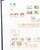 Kavel 1075 (348)