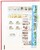 Kavel 1075 (352)