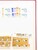 Kavel 1075 (360)