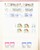 Kavel 1075 (361)
