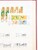 Kavel 1075 (366)