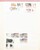 Kavel 1075 (369)