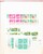 Kavel 1075 (372)