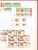 Kavel 1075 (373)