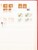Kavel 1075 (375)
