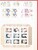 Kavel 1075 (381)