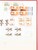 Kavel 1075 (387)