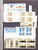 Kavel 1075 (431)
