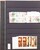 Kavel 1075 (434)