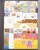 Kavel 1075 (465)