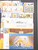 Kavel 1075 (466)