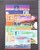 Kavel 1075 (481)