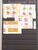 Kavel 1075 (505)