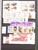 Kavel 1075 (509)