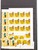 Kavel 1075 (525)