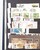 Kavel 1075 (548)
