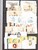 Kavel 1075 (549)