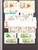 Kavel 1075 (553)