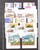 Kavel 1075 (568)