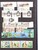 Kavel 1075 (573)