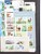 Kavel 1075 (577)