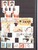 Kavel 1075 (585)