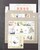 Kavel 1075 (596)