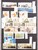 Kavel 1075 (617)