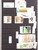 Kavel 1075 (621)